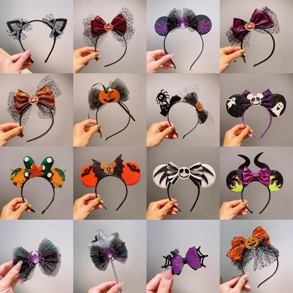 Halloween Cat Ears Pumpkin Spider Headband Hair Clip Cosplay Performance Party
