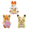 Pokemon Plush Pikachu Scorbunny Pawmi Plushies Easter Series Toys Hobbies Toy Collection Kids Xmas Birthday Gifts