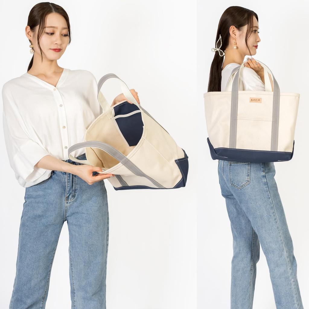 Iwafune Canvas Tote Bag Canvas Bag for Women Large Capacity Large Made In Japan Made In Japan Ship and Rock Basic Tote X Navy (Gray Blue)