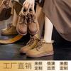 Snow Boots Women's 2025 Winter New Velvet Warm Versatile Short Boots Women's Famous Style Fashion Casual Women's Boots