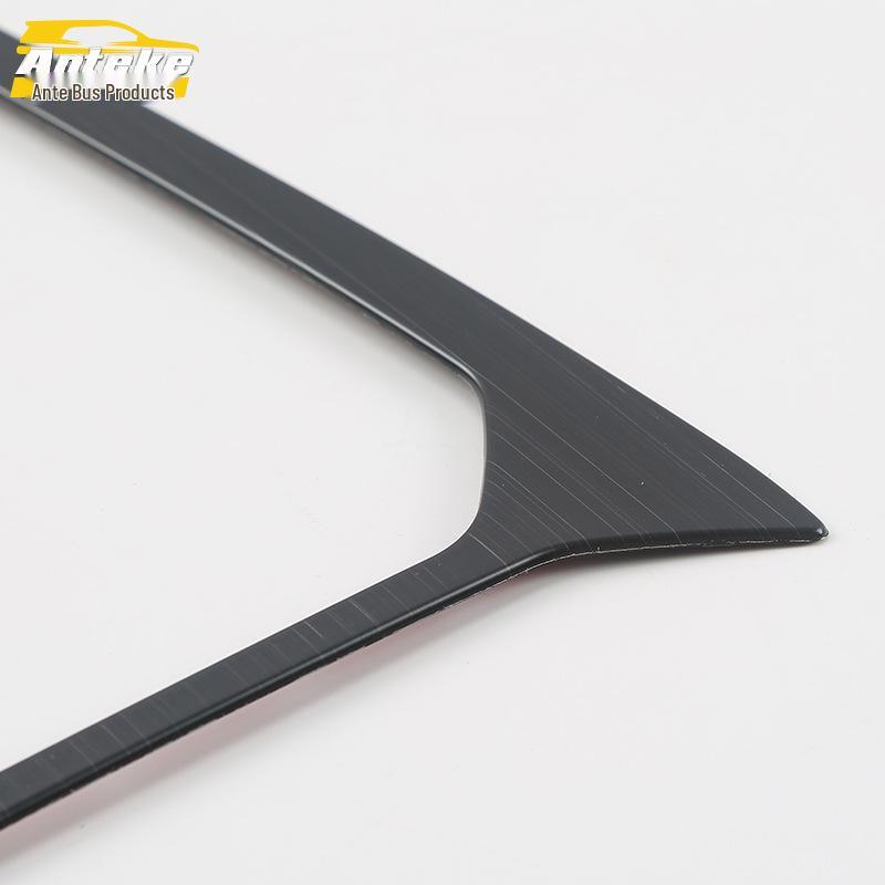 18 Tange Gear Shift Panel Decorative Frame & Console Cup Holder Accessories