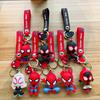 Stylowy breloczek do kluczy Spiderman Kreatywny silikonowy breloczek do toreb i na prezenty