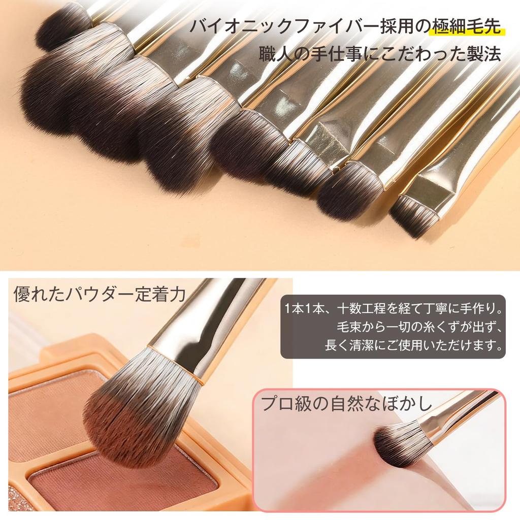 Makeup Brush Set with Cosmetic and Multifunctional Makeup Brushes Silver Includes Concealer Eyeshadow and Foundation Pouch High-Quality, Soft, (10