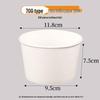 Beiyipin Disposable Round White Paper Bowls
