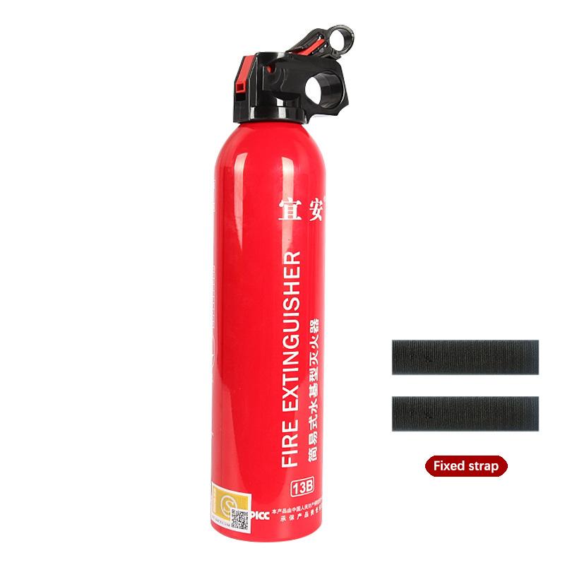 

Автомобильный огнетушитель на водной основе, подарок, аварийные принадлежности, мини 13B автомобильный огнетушитель 550 мл, автомобильный огнетушитель