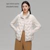 SNOWFLYING Unisex Stand-Collar Down Vest
