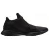 Reebok Supreme Strap 'Triple Black' CN4671