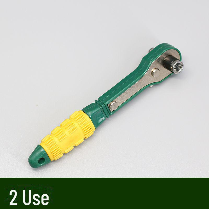 

Мини-отвертка с трещоткой и торцевой головкой 1/4 , двухцелевой гаечный ключ с рукояткой прямого/обратного хода. T10 желто-зеленый