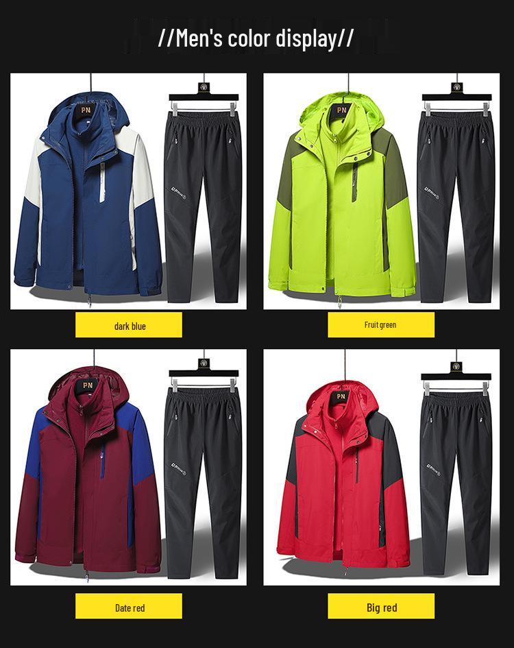 Three-in-One Winter Ski Suit Set: Windproof, Waterproof, Plus Velvet for Men, Women, and Children