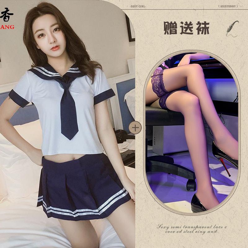 British Japanese game sexy underwear sailor suit tie stage student suit