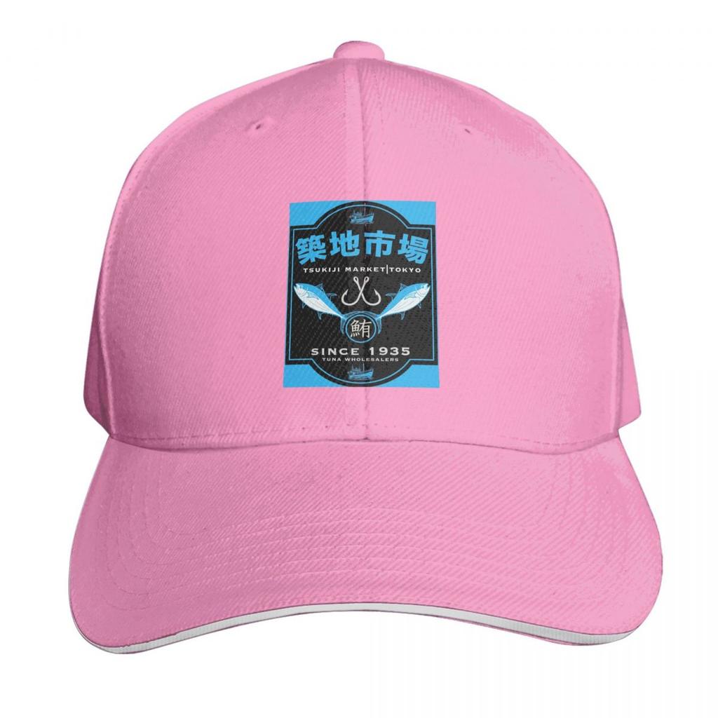 Japanense Tsukiji Fish Market Tokyo Japan Cap Fashion Casual Baseball Caps Adjustable Hat Hip Hop Summer Unisex Baseball Hats