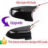 M5 style Carbon Fiber Style Black Side Mirror cover Caps for BMW 5 6 7 Series F10 F11 F18 F07 F12 F13 F06 F01 F02 LCI