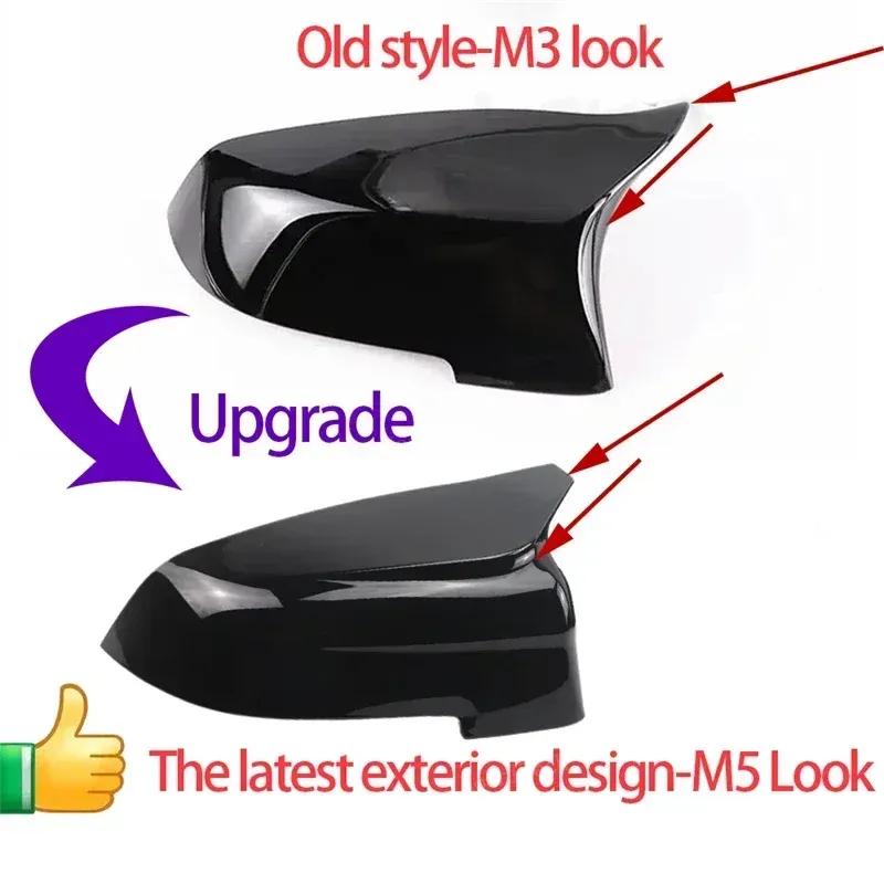 M5 style Carbon Fiber Style Black Side Mirror cover Caps for BMW 5 6 7 Series F10 F11 F18 F07 F12 F13 F06 F01 F02 LCI
