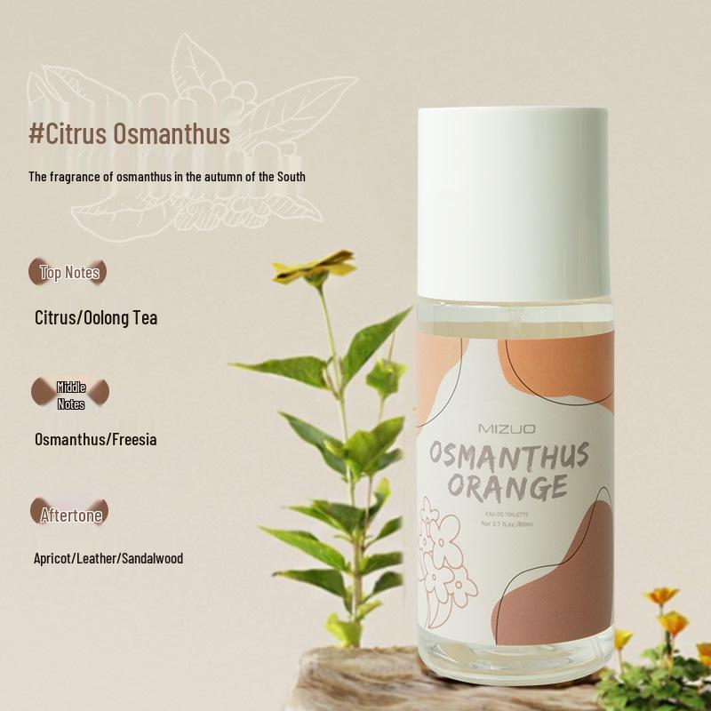 Royal Ebony Junshan Silver Needle Perfume: Long-lasting, Fresh, Natural Deodorizing Body Spray