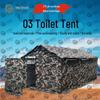 Jungle Dragon 03 Emergency Relief Toilet Tent
