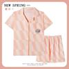 Women’s Cute Cotton Short Sleeve Pajama Set - Summer Style