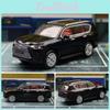 Lexus Lx570 Lx600 1:64 Alloy Diecast Car Model Collectors Edition For Display And Gifts
