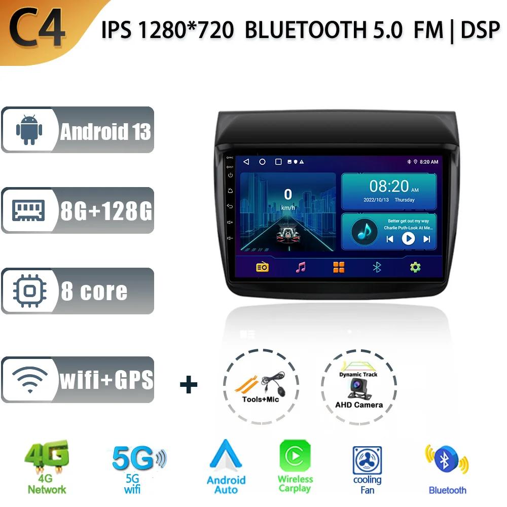 Android13 Car Radio For Mitsubishi Pajero Sport 2 L200 Triton 2008-2016 Multimedia Video Player 4G GPS Navigation Carplay Stereo