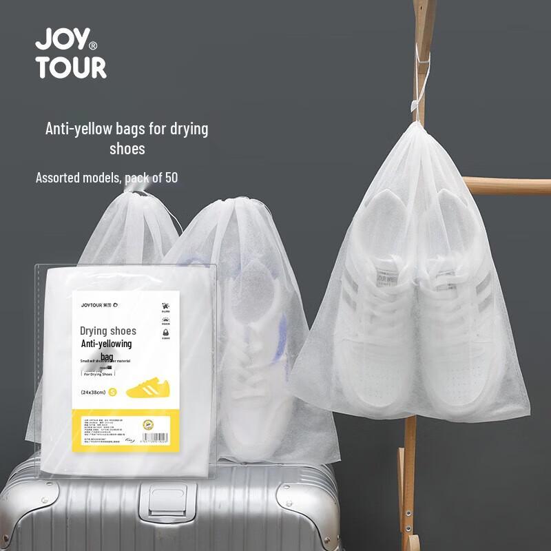 Jiatu Travel Shoe Drying & Anti-Yellowing Storage Bags