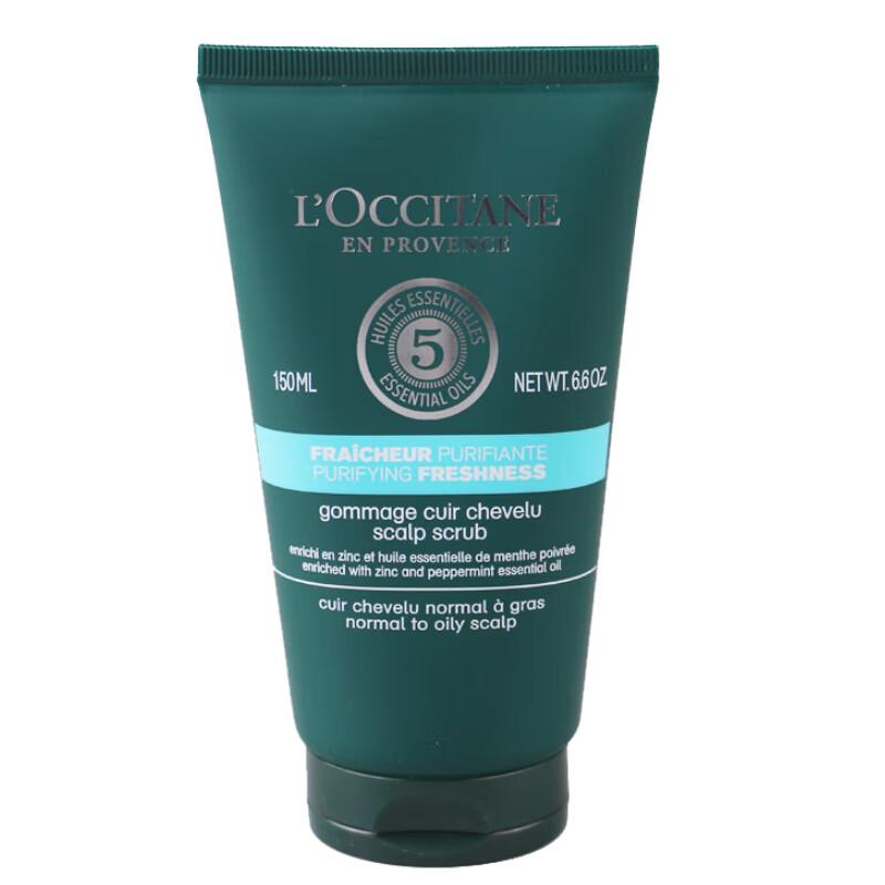 L Occitane 5-in-1 Aromachologie Purifying Scalp Scrub