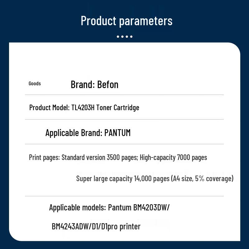 Compatible Beifang TL-4203U Toner Cartridge for Pantum Printers