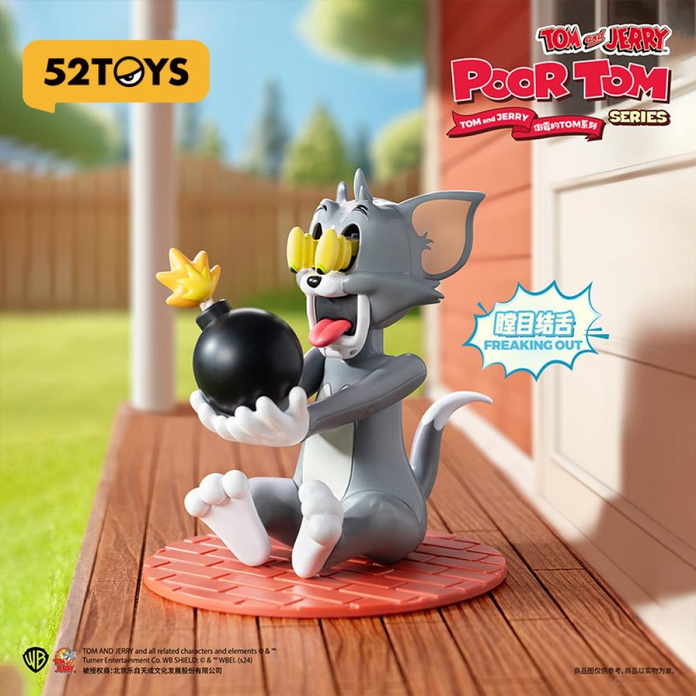Tom And Jerry Blindbox Tom And Jerry   Poor Tom 1box 4pcs