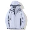 Autumn and Winter New Outdoor Jacket Two-piece Men's and Women's Climbing Clothes