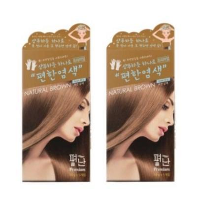 Premium bequeme Färbung 30g Haarfarbe, Naturbraun, 10 in einem, wie ein Shampoo