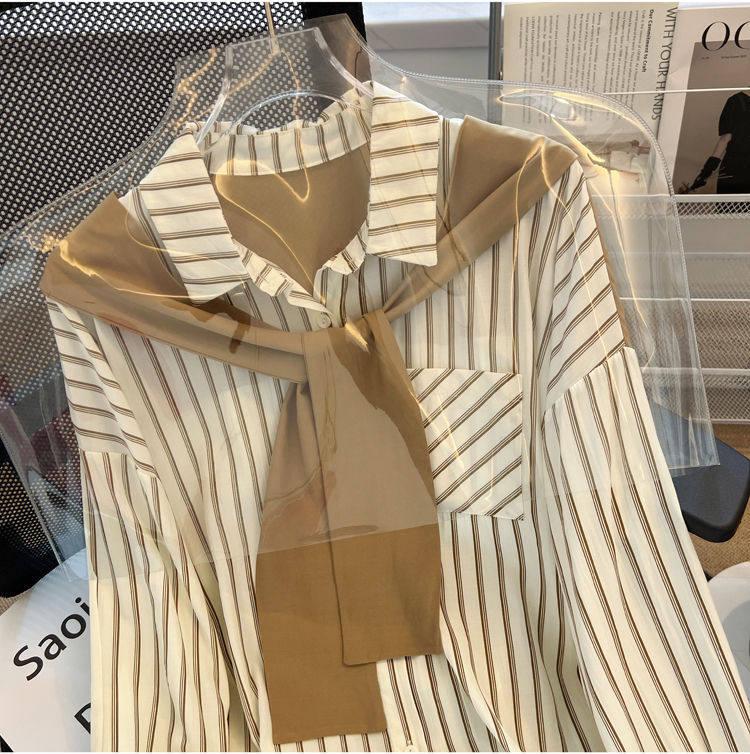 Women's Striped Patchwork Shawl Shirt - Loose, Long Sleeve, Early Spring 2026 Arrival