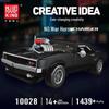 Yuxing 919 Sports Car Model Building Blocks for Kids