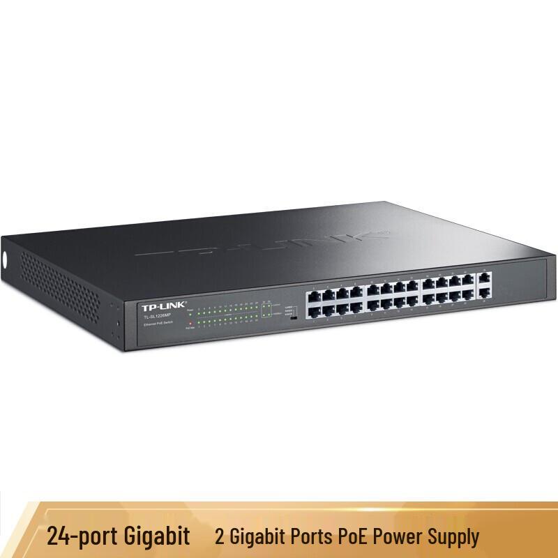 Tp-Link PoE Network Switches & Repeaters