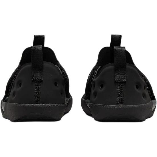 Nike Sunray Protect 4 HF6277-001