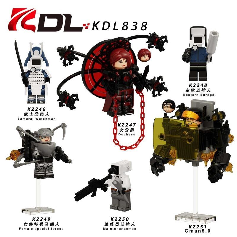 Figurine Noi KDL DJ Upgrade Omul Toaletă Skibidi Deteriorat de Război Jucării Blocuri Anime TvMan Titan Cărămizi Model Jucărie Cadou de Ziua Copilului