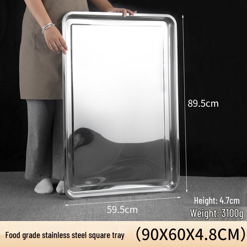 Ruhan Extra Large Stainless Steel Rectangular Tray