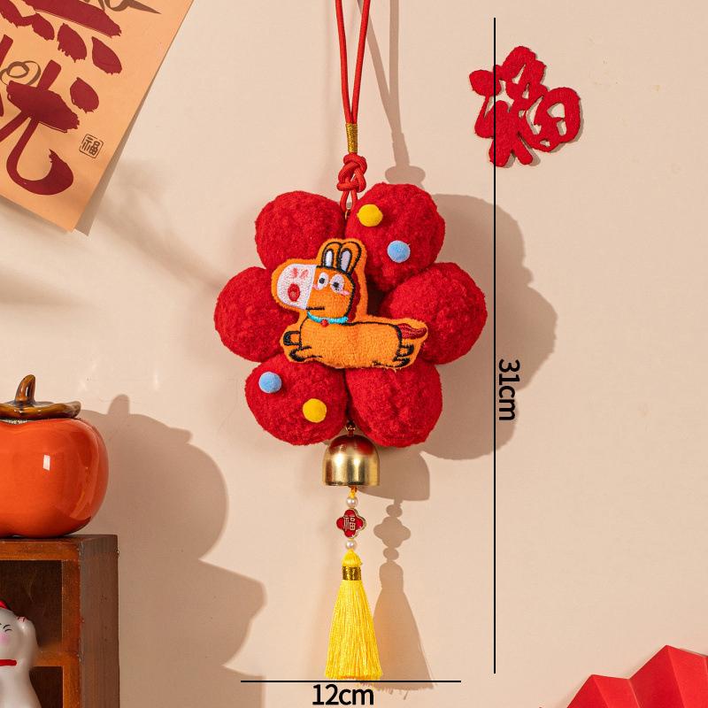 Horse Year Pendant With Tassel  Chinese New Year Hanging Decoration  Spring Festival Cute Horse Hanging Ornament