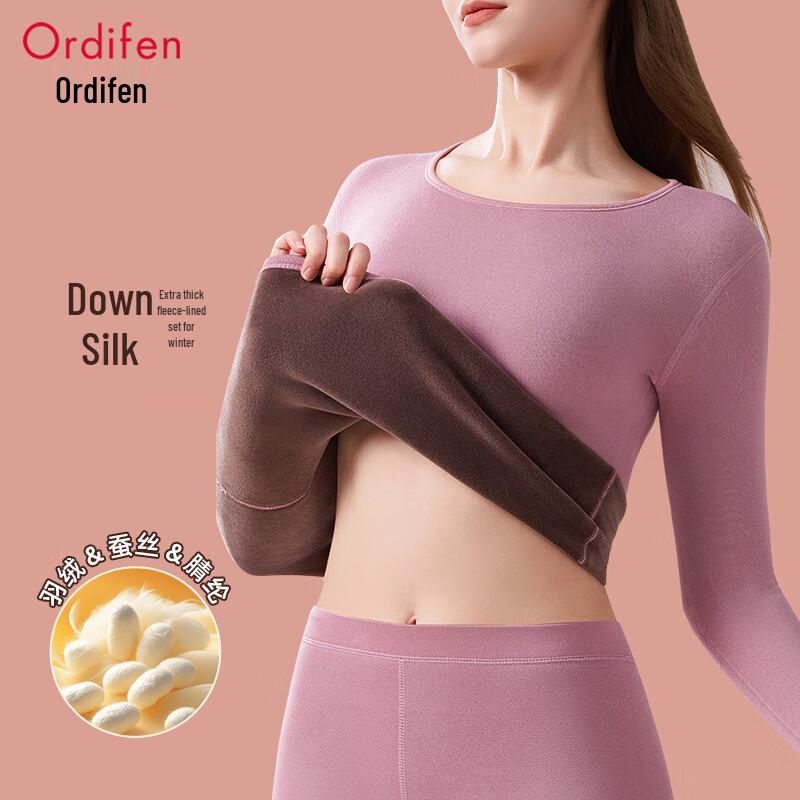 Audiffren Women's Thickened Down Silk Thermal Underwear Set