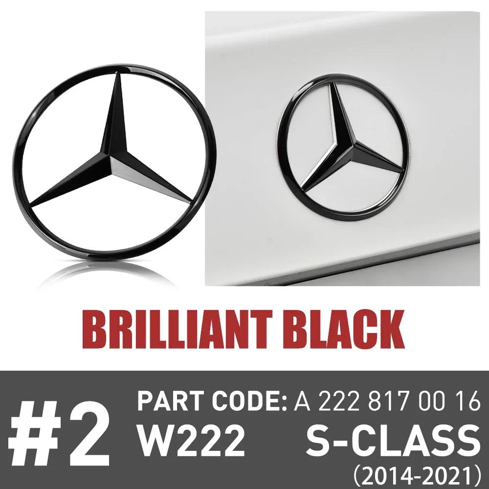 

New For Mercedes Benz Car Original Rear Label Logo Sticker Decoration for Mercedes Benz W222 AMG S63 Class 2014-2021 S63L S65L 2 A 222 817 00 16