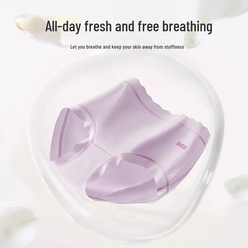 MaoRen Women's 7A Antibacterial Mid-Waist Cotton Briefs (4-Pack)