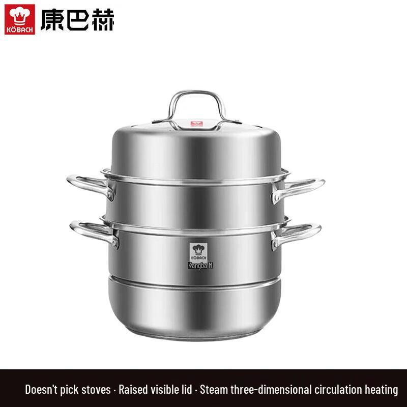 Kangbachen 304 Stainless Steel 3-Layer Steamer Pot, 32cm