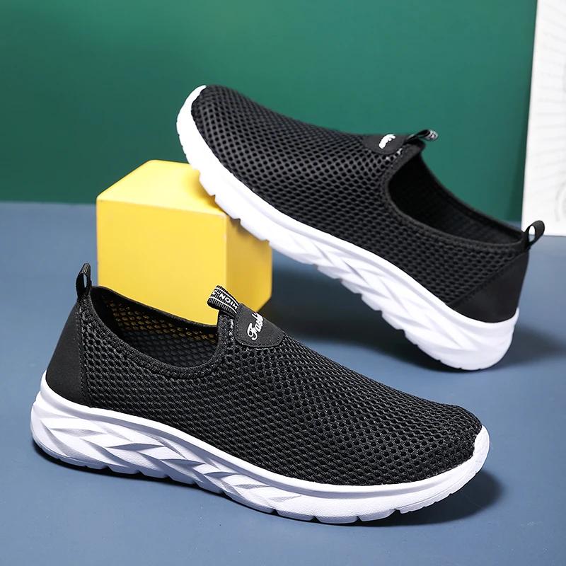 Mode MAEDEF Sommer Herren Sportschuhe Leichte Mesh-Sneaker Mode Lässige Walking-Schuhe 2024 Hohe Qualität Atmungsaktive Herrenschuhe