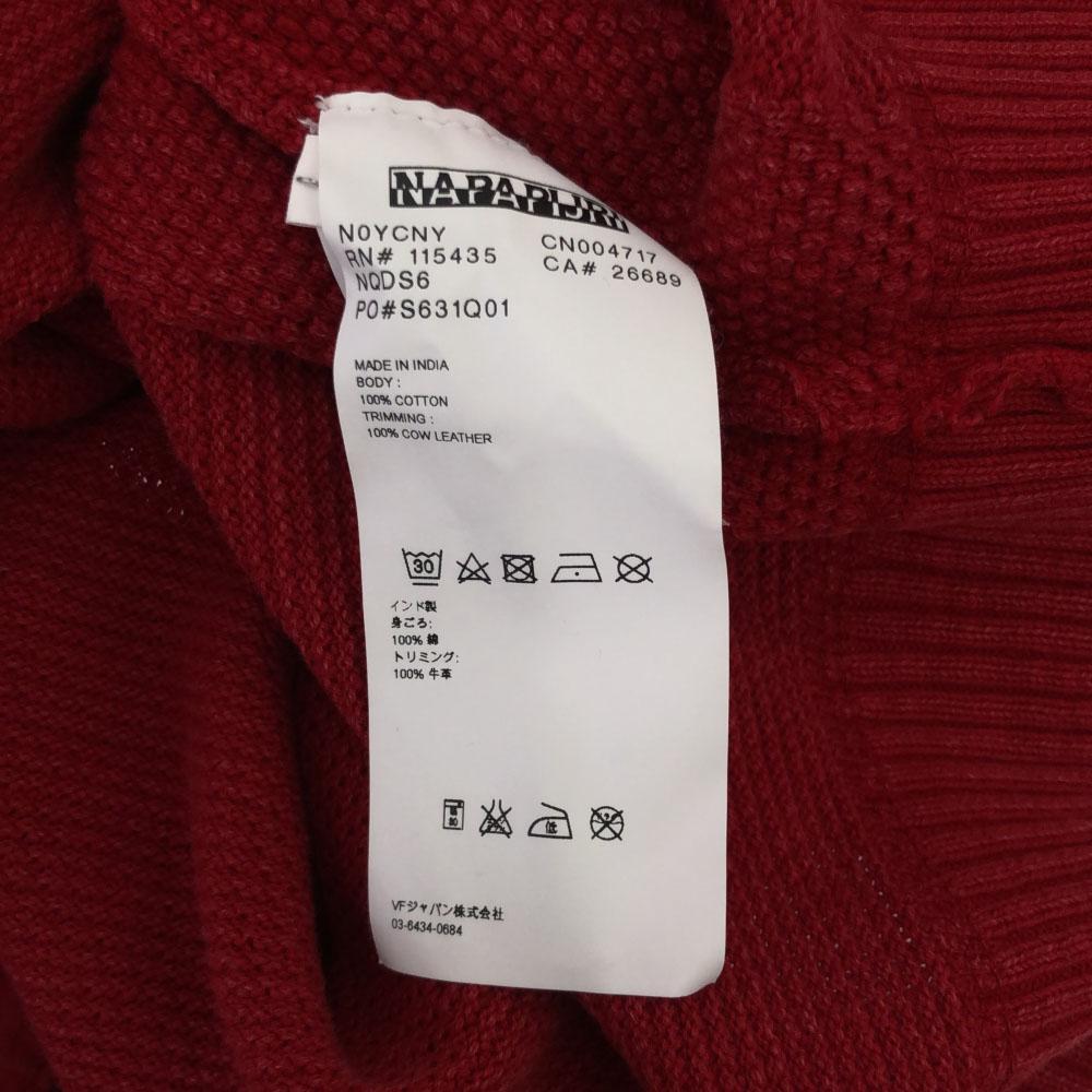 NAPAPIJRI cotton Knit jacket S Red Men's Used