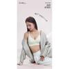 Women S Seamless Wireless Push Up Bra Thin Breathable Summer Underwear