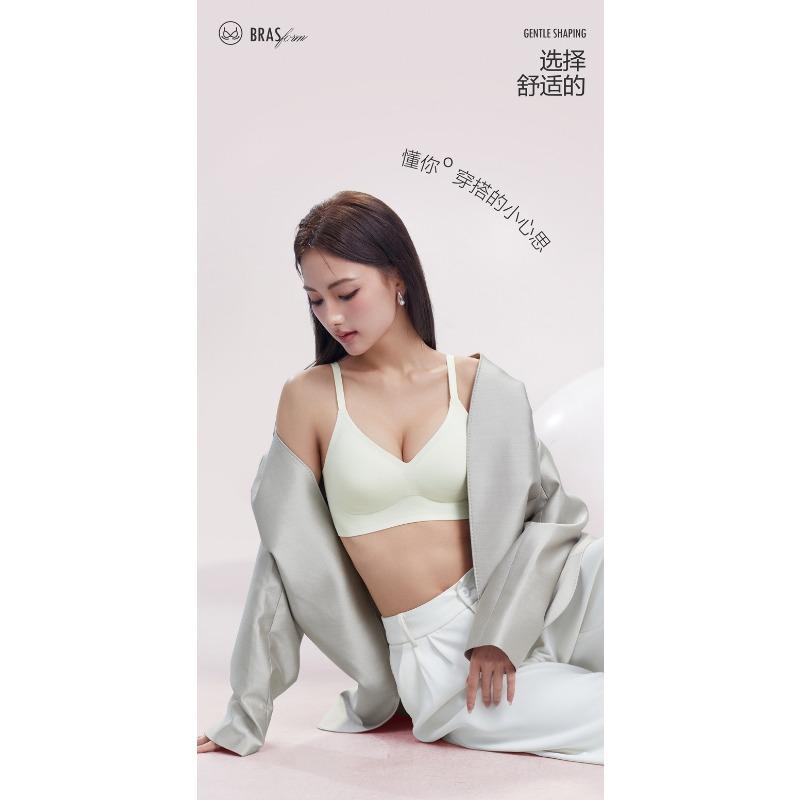 Women S Seamless Wireless Push Up Bra Thin Breathable Summer Underwear