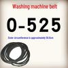 Agitator Washer Belt Kit: O-Ring, V-Belt, Transmission Belt, Conveyor Belt, Motor Belt Accessories