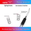 0.5mm Diameter Spring Steel Compression Spring for Precision Experiments and Miniature Helmet
