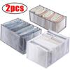 Cabinet Organizer Closets Clothes Organizer Pants Jeans Storage Box Drawers Underwear Socks T-Shirt Wardrobe Storage Organizers