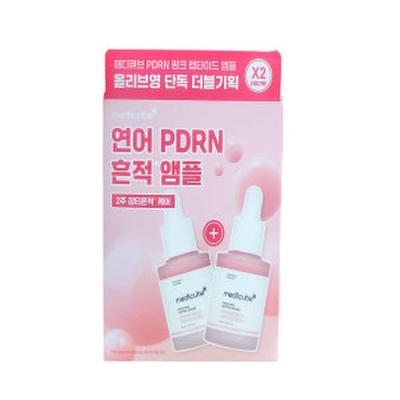 Losos PDRN Růžová Peptidová Ampule 30ml+30ml / Bělení Zlepšení Vrásek