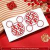 Mini Double Happiness Wedding Stickers - Self-Adhesive Red Seals for Envelopes and Egg Decorations