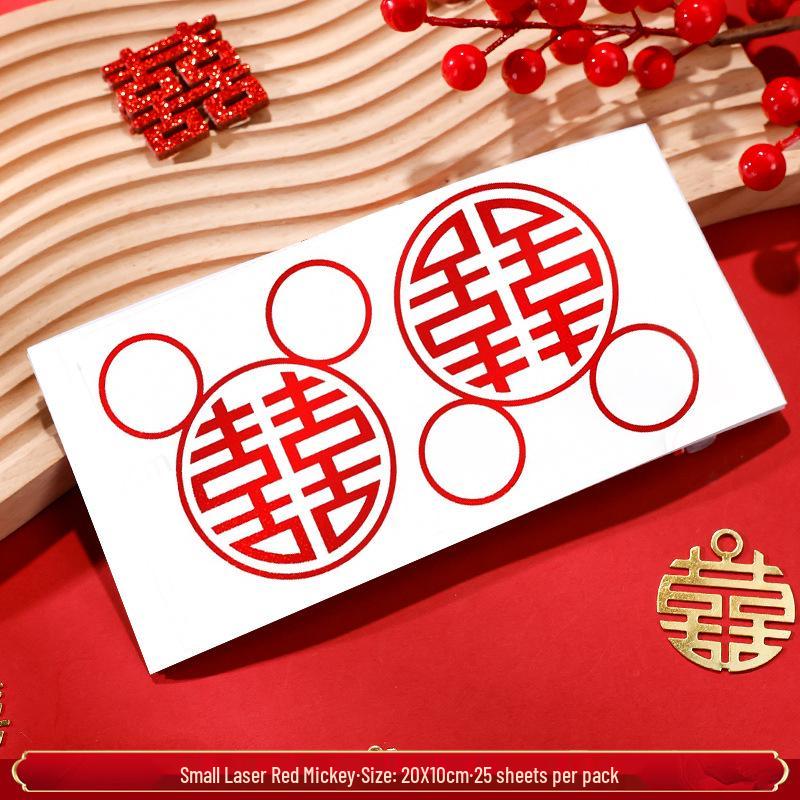 Mini Double Happiness Wedding Stickers - Self-Adhesive Red Seals for Envelopes and Egg Decorations