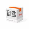 Li Ning Clothing Mystery Box Unisex 1 Pack T
